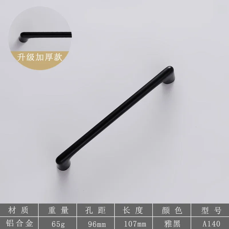 Metal Handle Aluminum Alloy Wardrobe Door Handle Black Drawer Handle Chinese Light Luxury Modern Minimalist